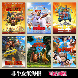 马萨诸塞大学文凭毕业证哪里能买到